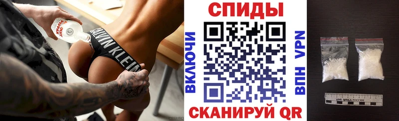 купить наркоту  Рудня  АМФ Premium 