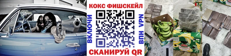 Cocaine Перу  нарко площадка наркотические препараты  blacksprut рабочий сайт  Рудня  наркота 