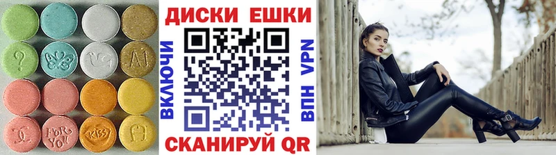 блэк спрут рабочий сайт  Рудня  Ecstasy 99% 