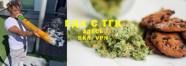 марки lsd Белоозёрский