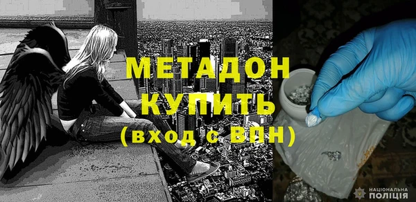mix Балахна