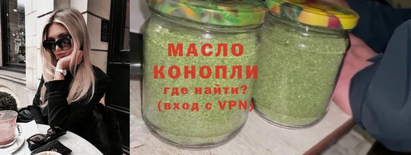 наркотики Беломорск