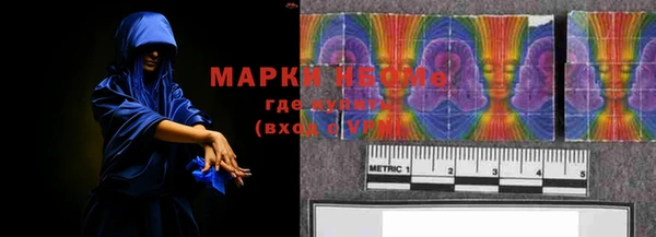 mix Балахна