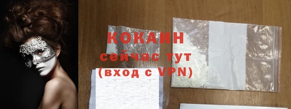марки lsd Белоозёрский