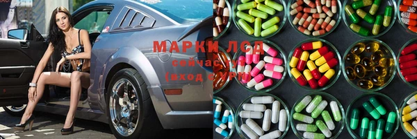 стаф Балабаново