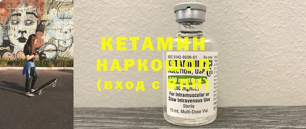 марки lsd Белоозёрский