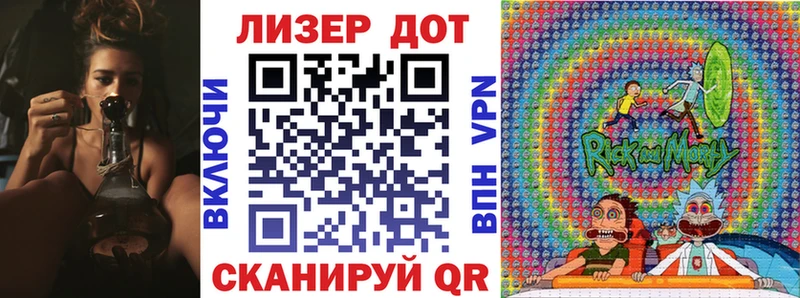 блэк спрут как зайти  Рудня  Наркотические марки 1,8мг 