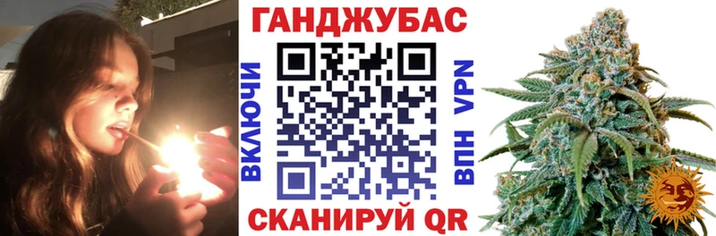 закладка  Рудня  Бошки Шишки марихуана 